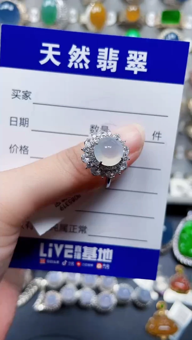银S925镶嵌戒指翡翠341