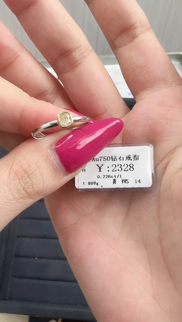 戒指/指环18K金镶嵌钻石B259991100302377