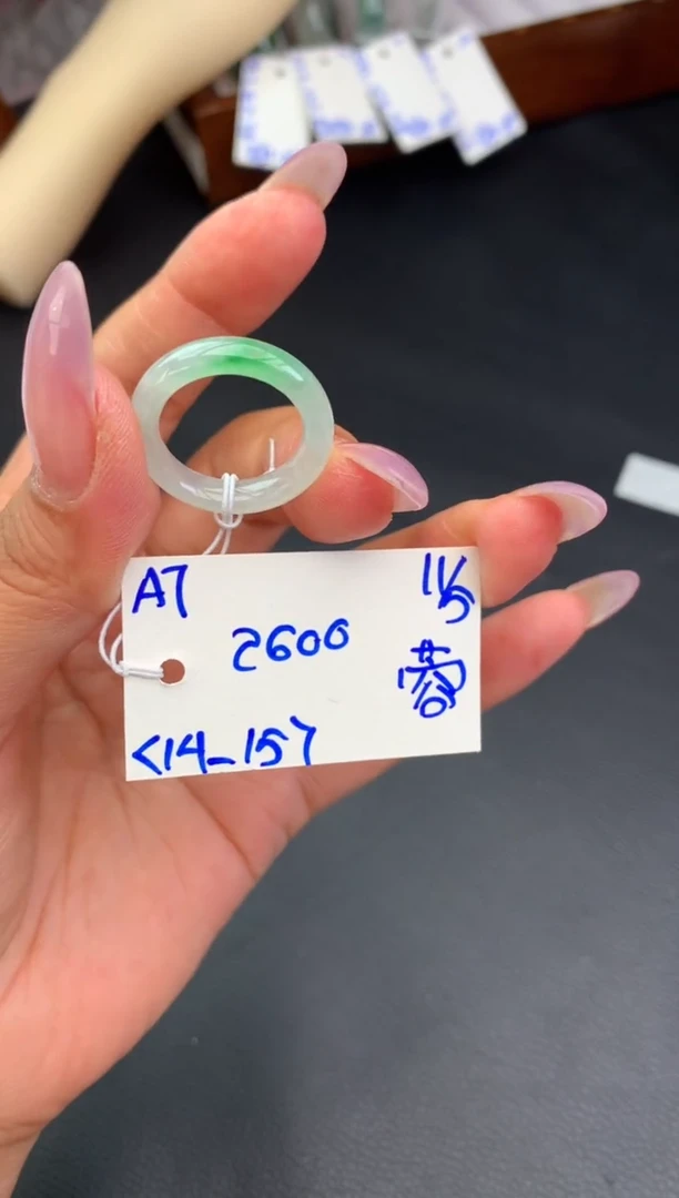 翡翠戒圈未镶嵌戒圈