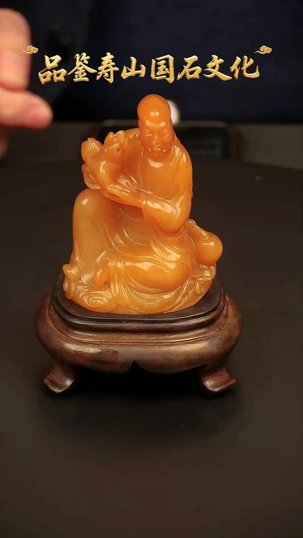 寿山石其他雕刻摆件