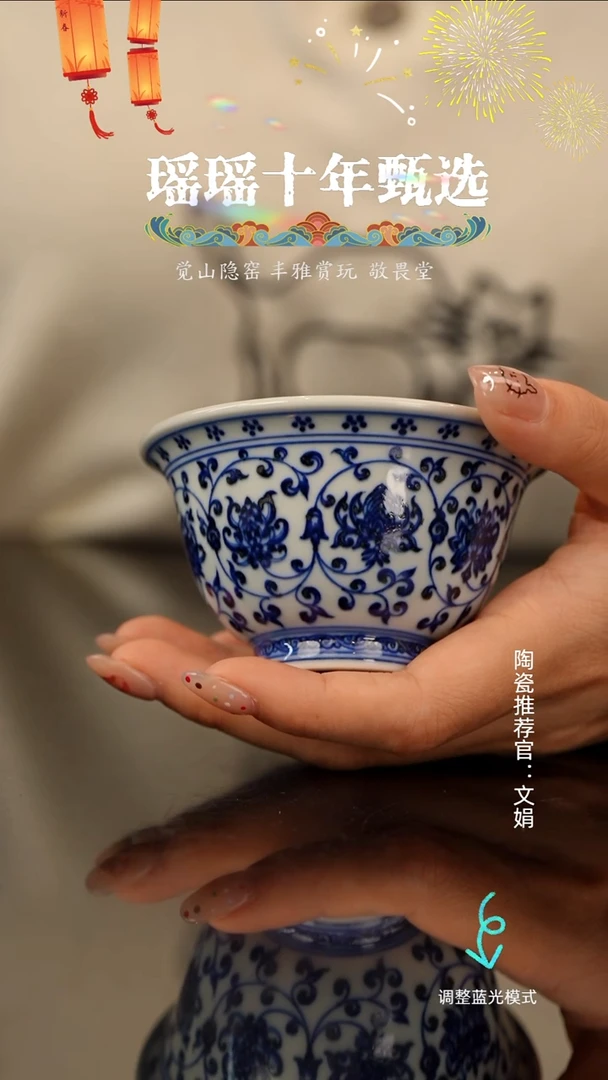 睡***醒瓷瓷瓷瓷瓷瓷瓷瓷瓷