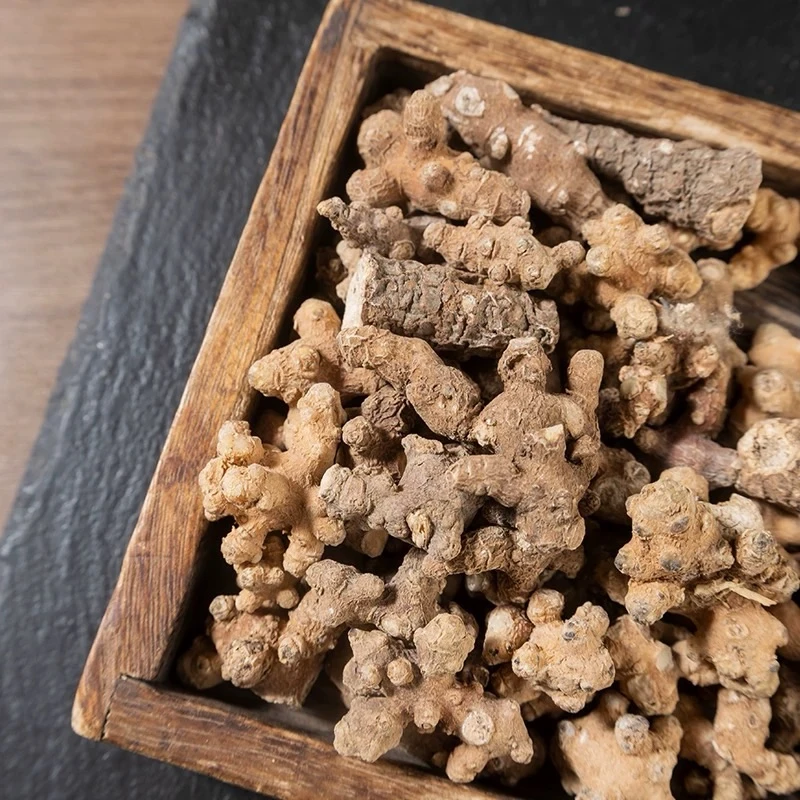 精选山货 【三七】250g   大熊专属