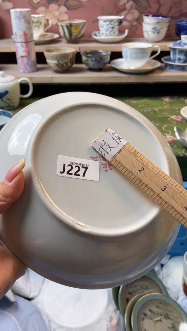 瓷片星*五瓷器瓷器J227