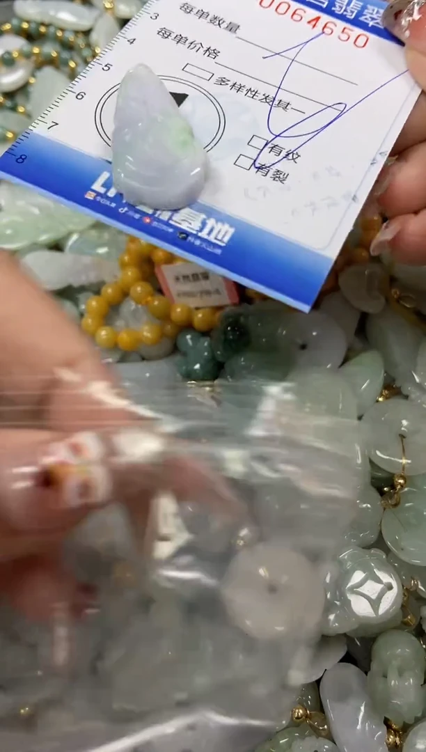 【闪购商品】翡翠颈饰未镶嵌闪购商品0064650