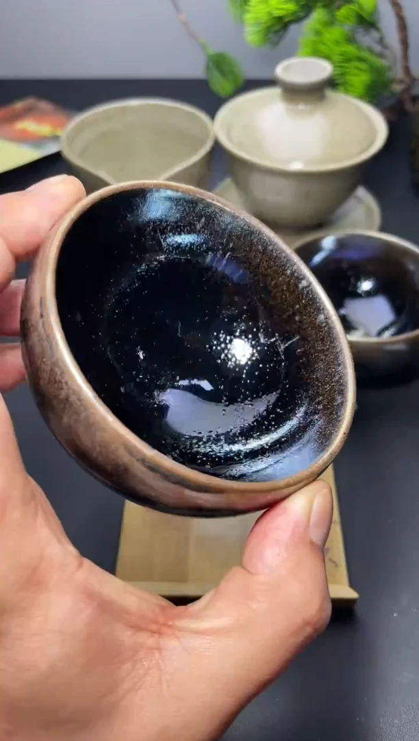 茶盏270  叶紫建盏
