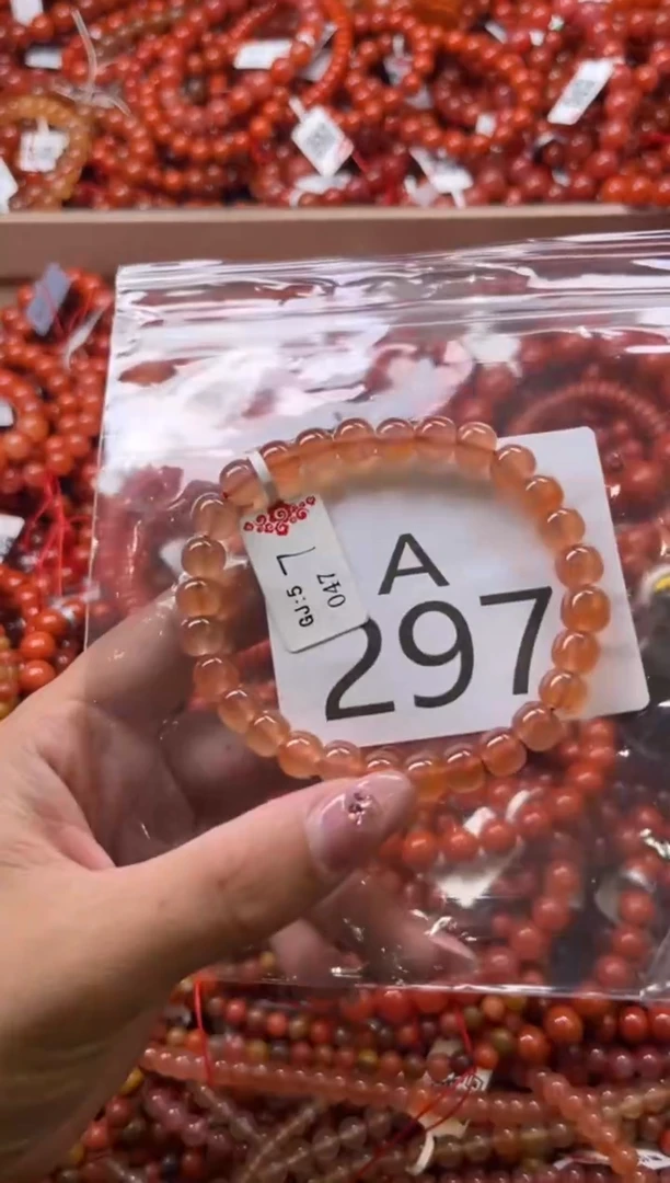 南红玛瑙未镶嵌珠宝奇石A297-7