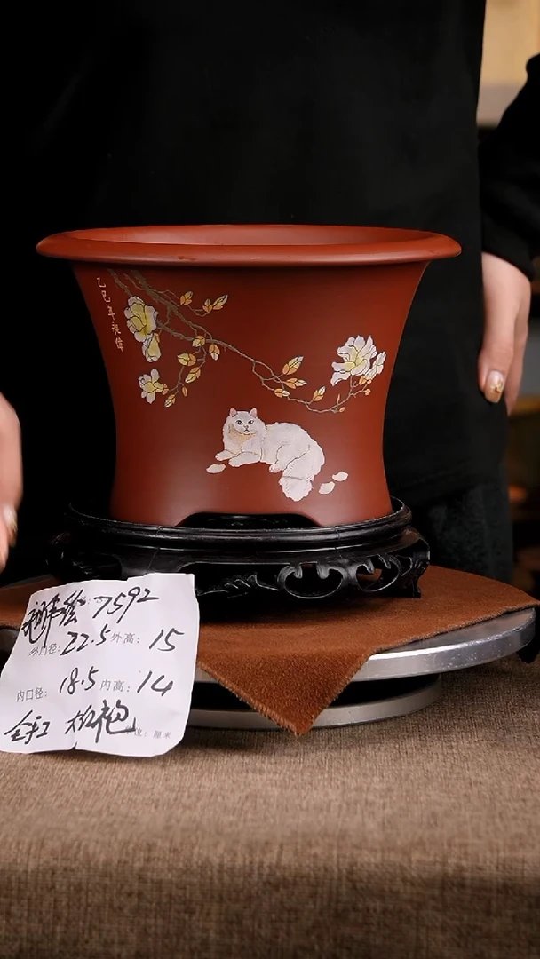 紫砂花盆花卉工艺7592+s