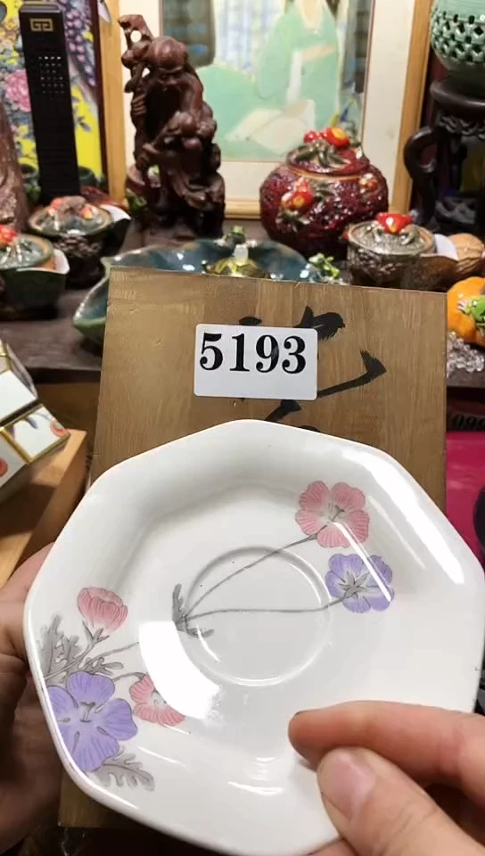 瓷器默认链接一物一拍