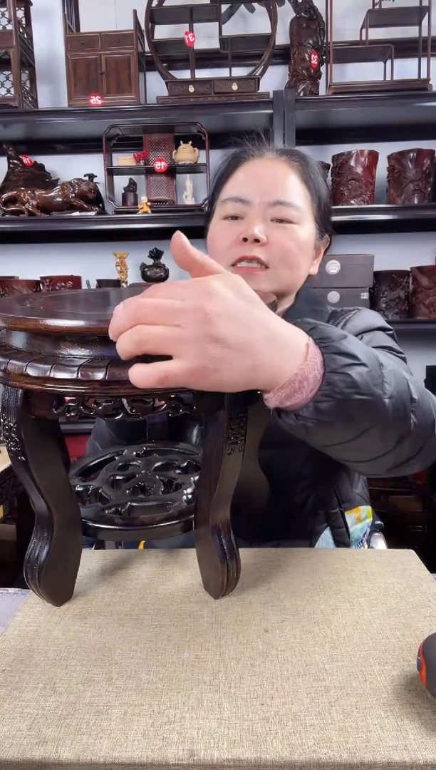 木2094老李红木工艺品