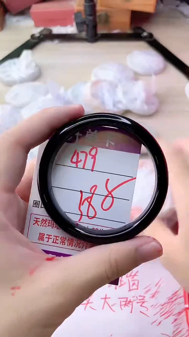 手镯玛瑙/玉髓未镶嵌479