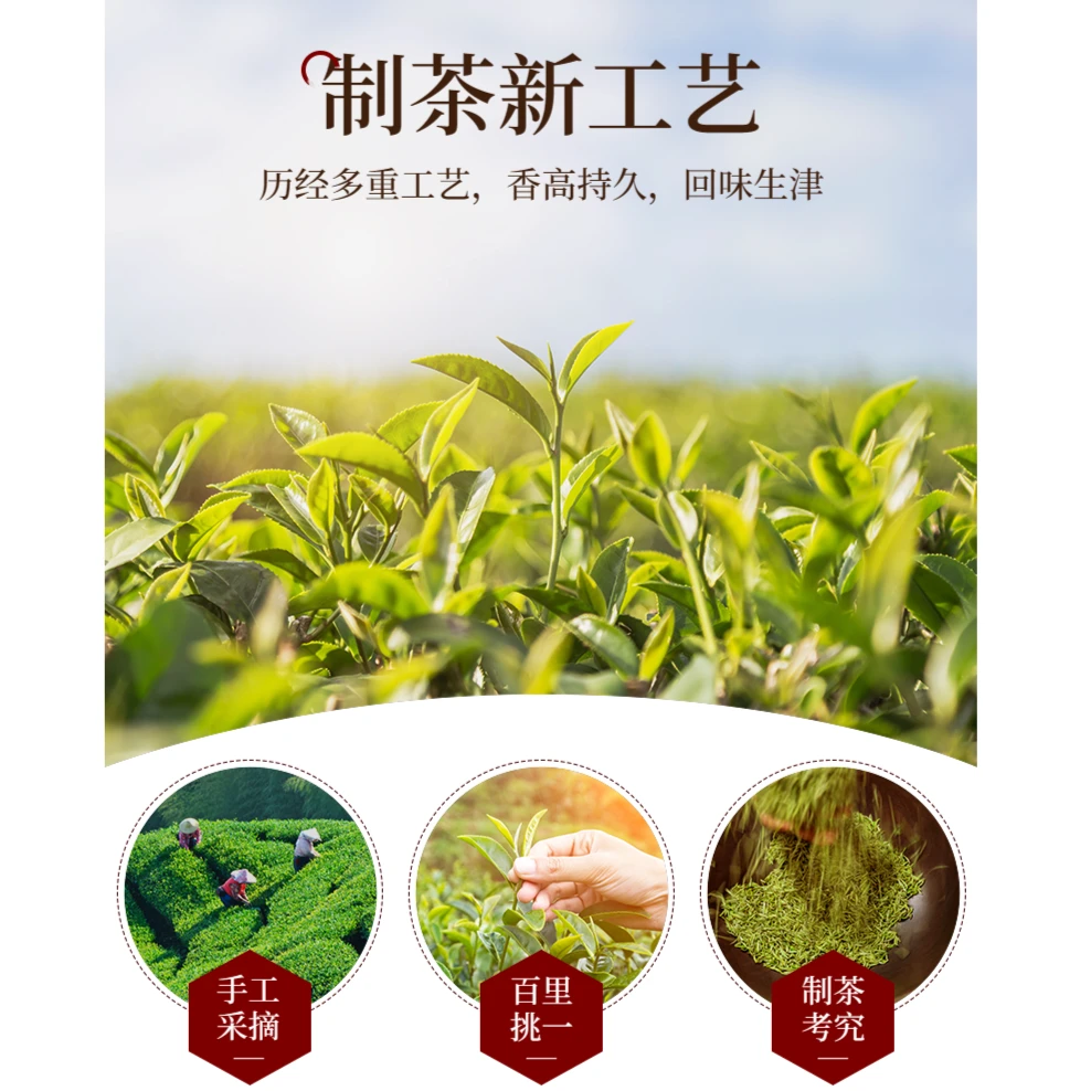 【霞姐】白茶46小芽头安吉白茶/原生态/ 临时链接