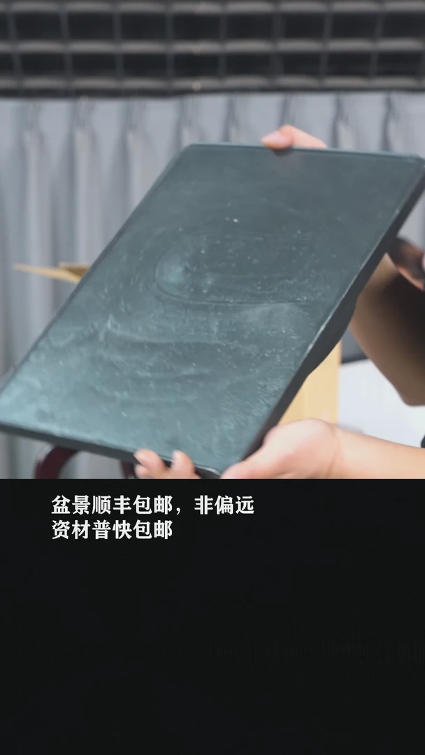 【闪购商品】-喜久合转台30*40cm一个