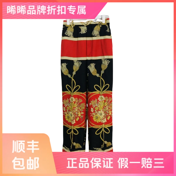 妃鱼/古驰/桑蚕丝/裤子/95新/s零六一五