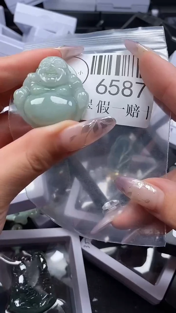 吊坠(不含链)未镶嵌翡翠6587