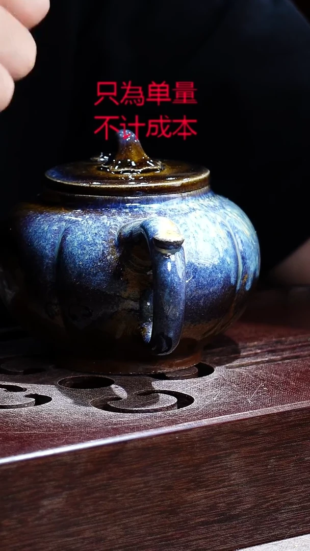 茶壶紫砂宜兴紫砂柴烧