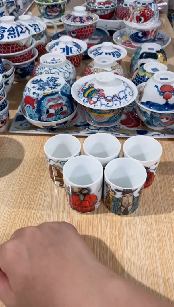 拙明院（福利价格）五个扳指杯