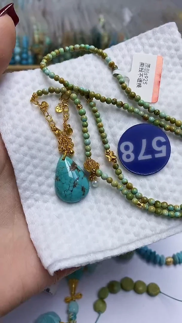 【闪购商品】绿松石项链未镶嵌578