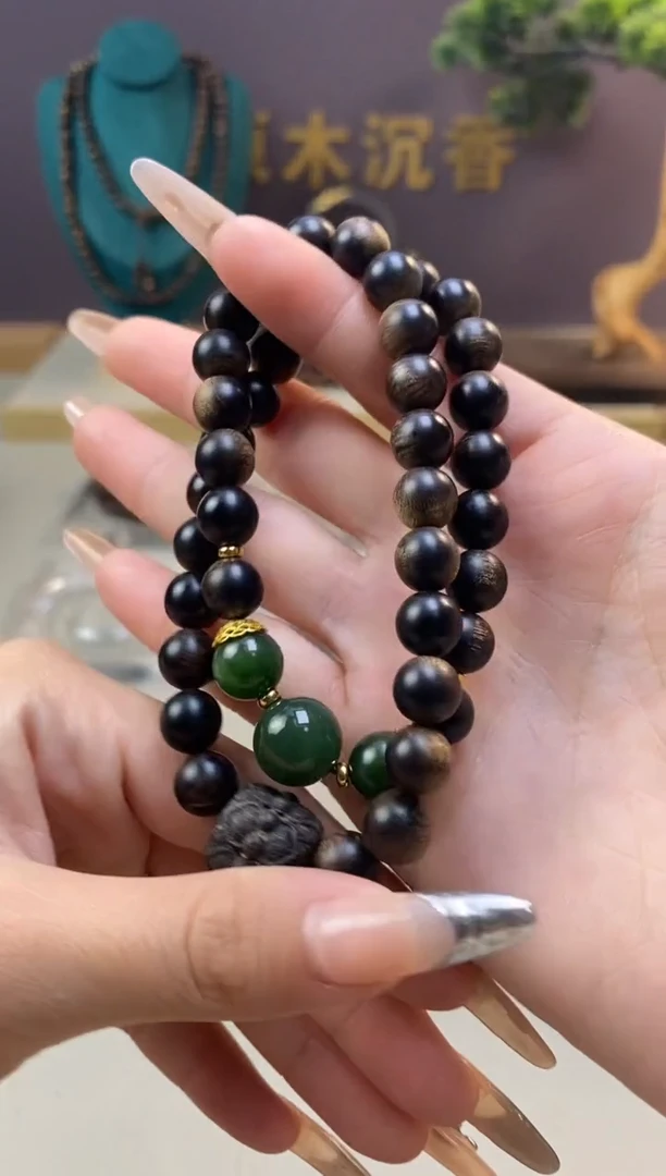 【闪购商品】沉香手串Z沉水玉化紫棋楠08+紫棋楠莲花沉香木雕
