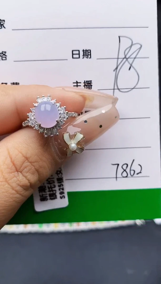 翡翠戒指银S925镶嵌7862