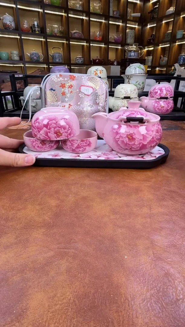 瓷片新款粉色牡丹宝瓶+长方粉色花朵盘