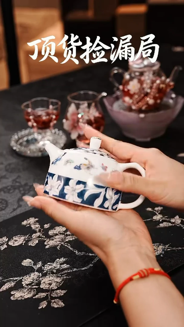 浣泥精选好物@@@@@@