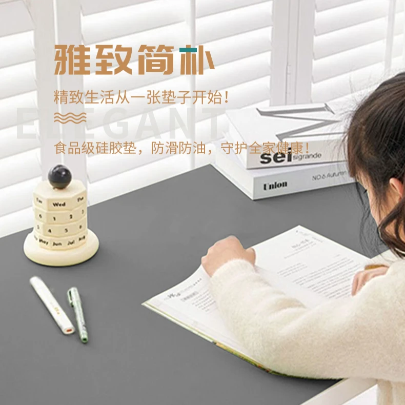 【真硅胶】防水护眼书桌垫防水防油免洗环保学习写字保护垫电脑桌垫