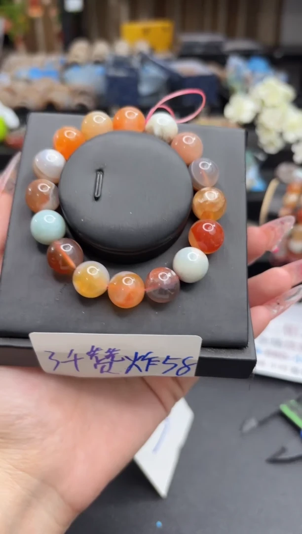 未镶嵌手链石英质玉200微瑕13mm