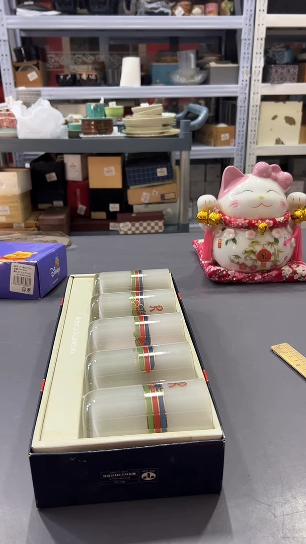瓷片满38包邮，编号：G730