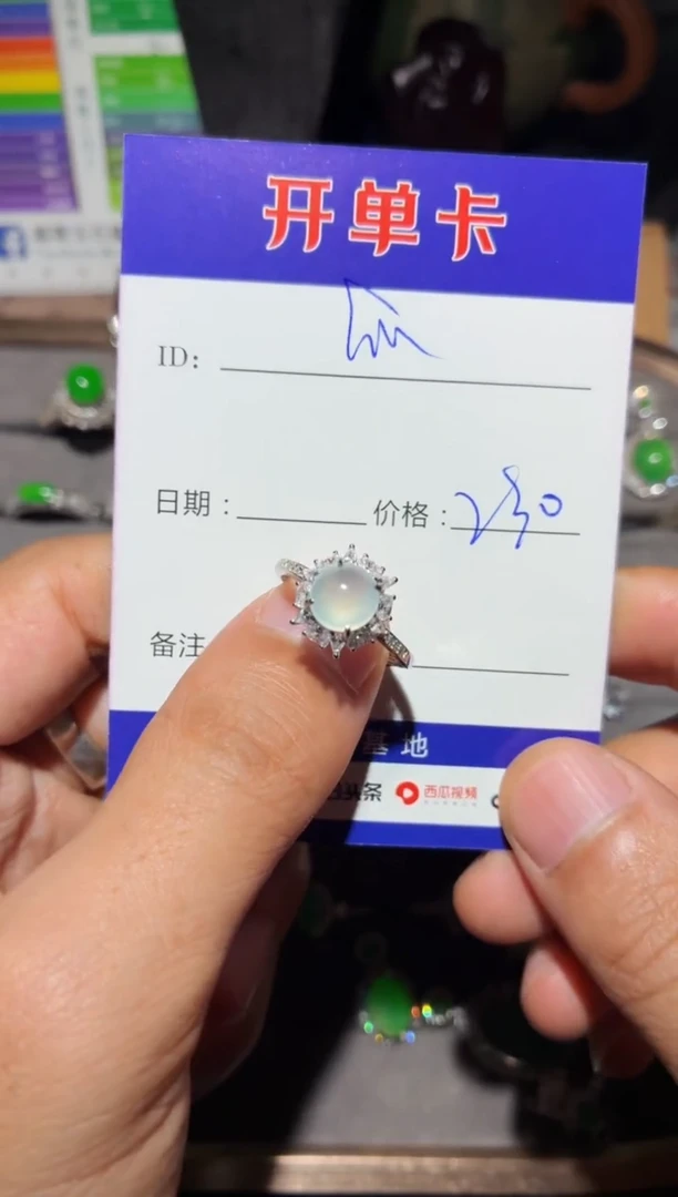 颈饰银S925镶嵌翡翠快*瓜 快乐瓜