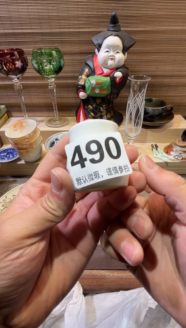 【闪购商品】陶瓷陶瓷陶瓷陶瓷陶瓷