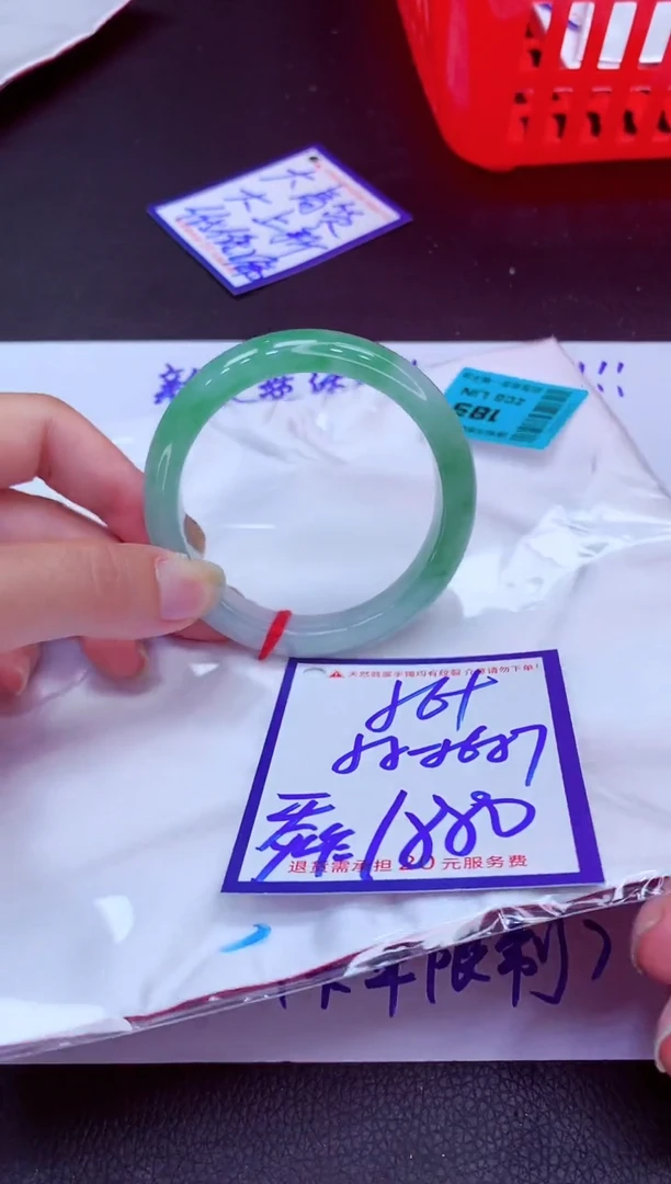 翡翠手镯未镶嵌1111111111111