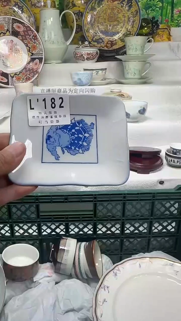 瓷阿****】182tttttttttttttttt