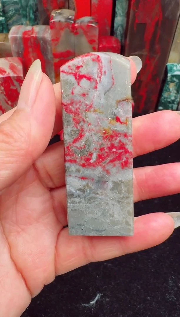 【闪购商品】昌化石昌化鸡血石印章