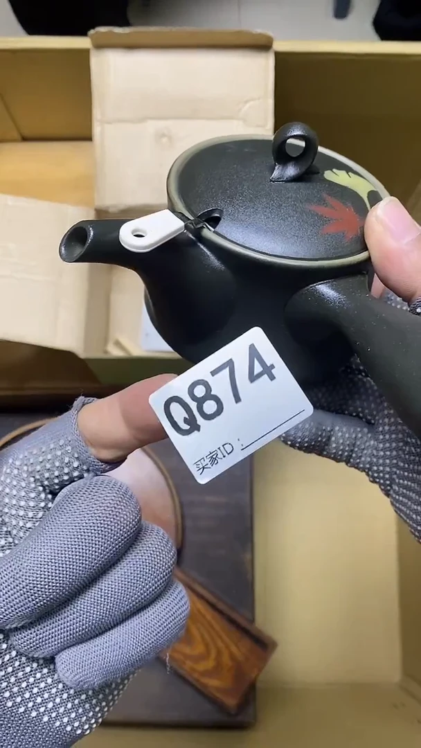 瓷片Q874默认微瑕，谨慎参拍