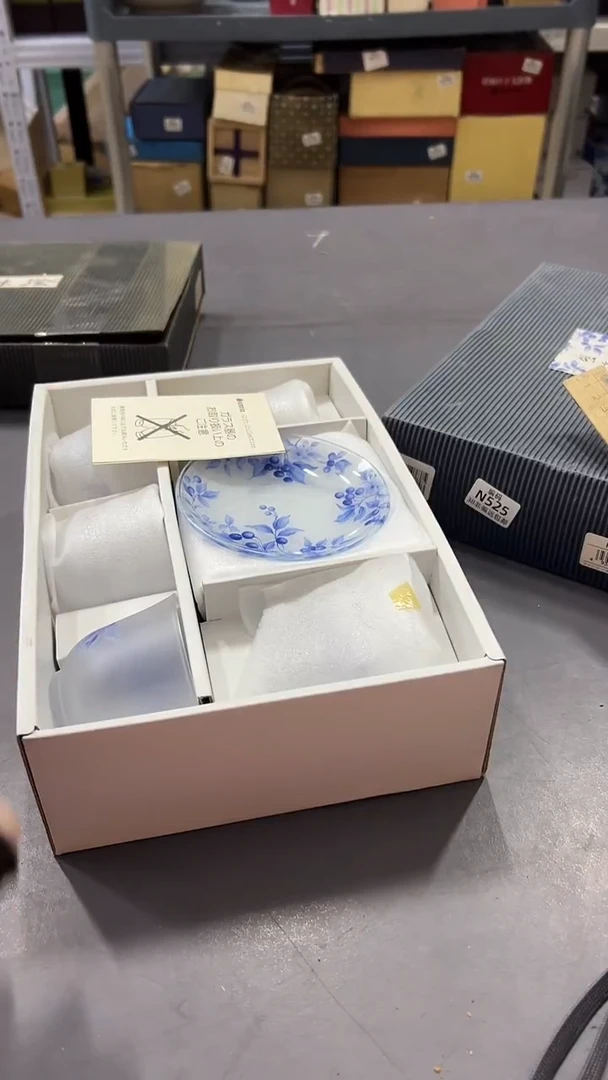 瓷片清*满38包邮，编号：N525