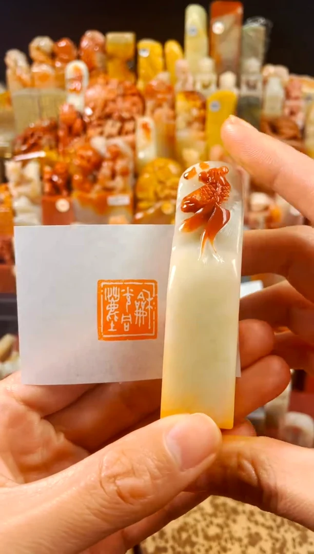 【闪购商品】寿山石印石手工篆刻《和光同尘》