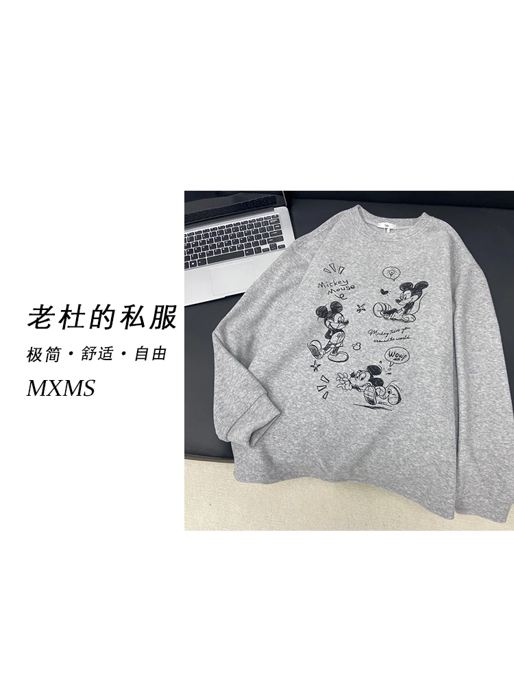 （麦欢尼）27042-“卡通印花动漫”毛巾棉轻奢休闲运动薄绒卫衣