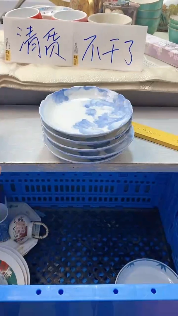 瓷片@*五606瓷片瓷片瓷片瓷片