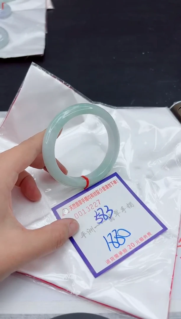 未镶嵌手镯翡翠1111111