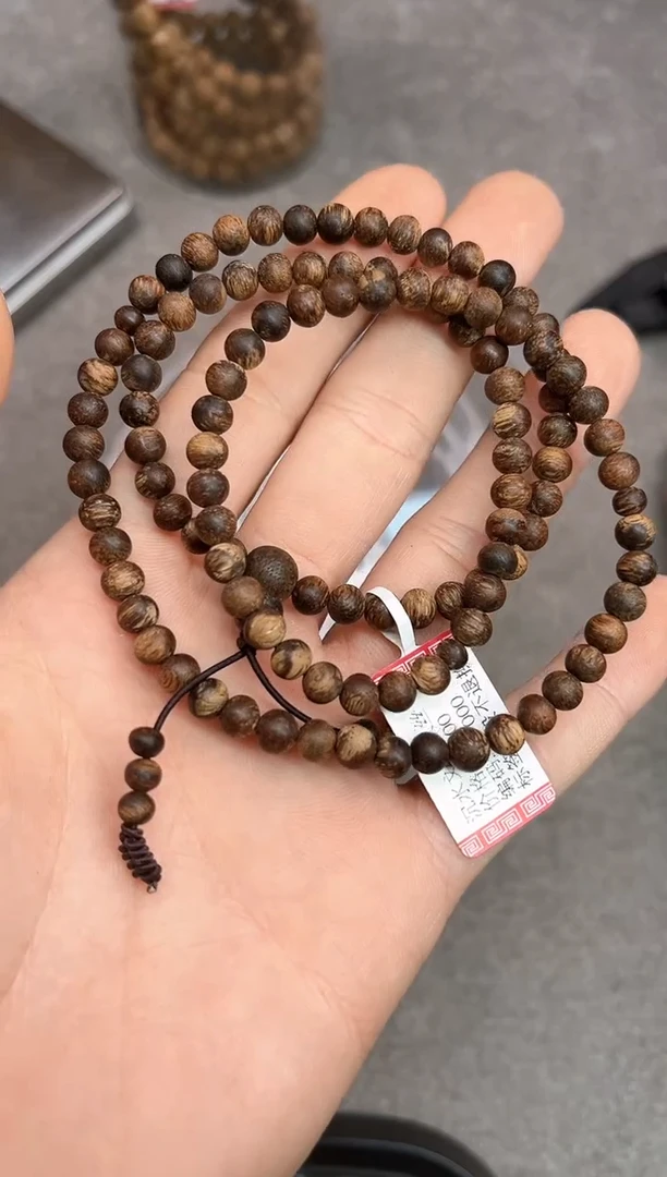 【闪购商品】沉香手串79号沉水文莱软丝多样性发货1条