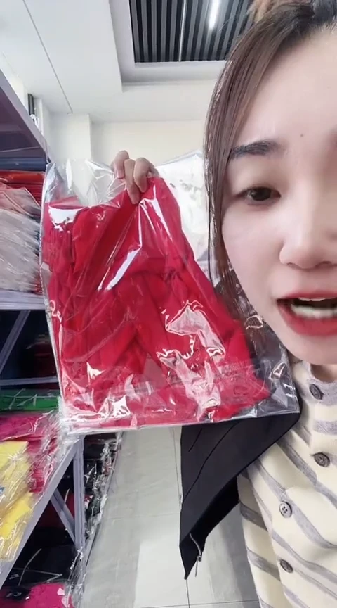 闪电购精品女装9589红M