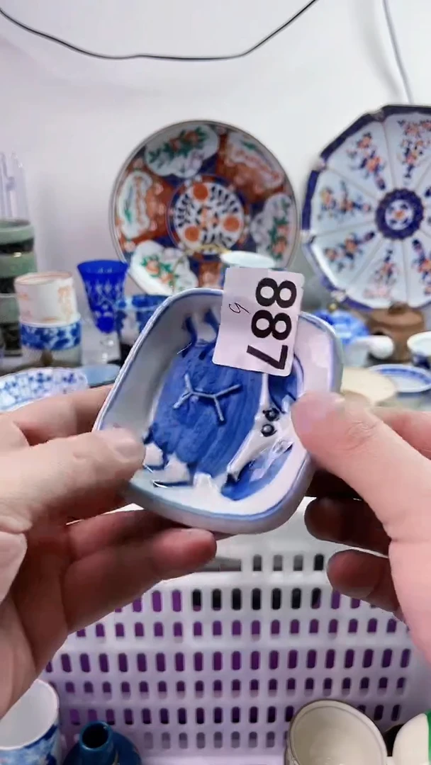 【闪购商品】瓷片777777777 B887
