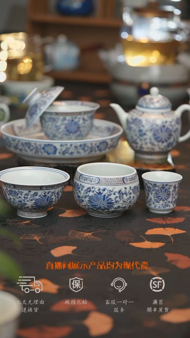 【走丢孤品 开播放漏】两个客杯