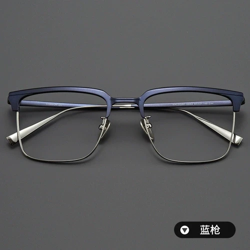 {质感眉框}木村同款超轻近视眼镜框防蓝光复古男款商务眉毛架