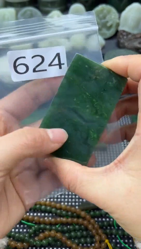 未镶嵌和田玉珠宝半成品牌子