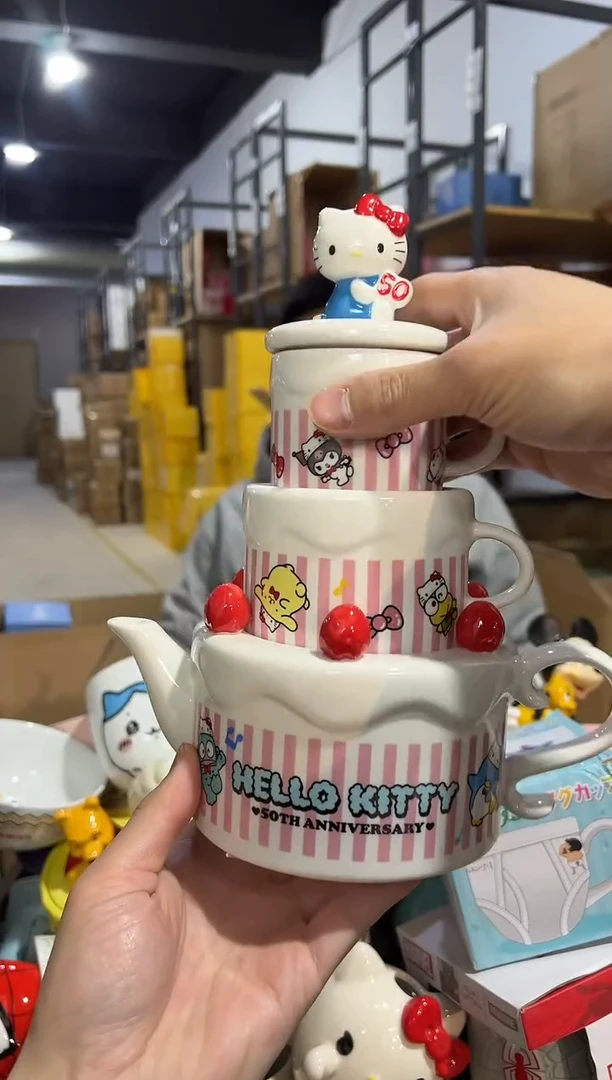 【闪购商品】杯原盒50周年kt猫蛋糕茶壶