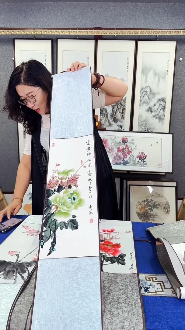 国画国画 牡丹图