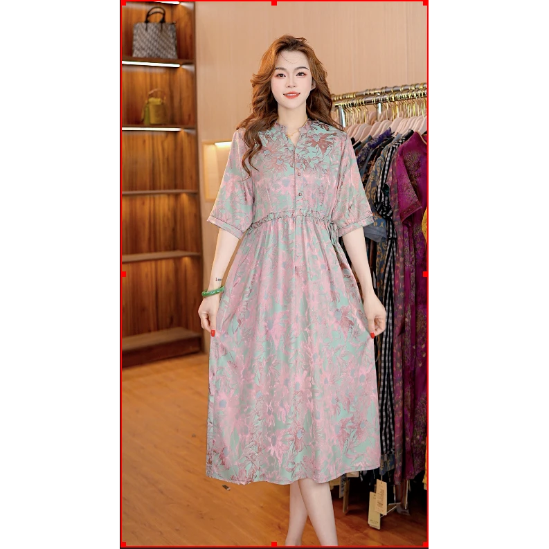 1990-20粉绿渐变女士连衣裙夏季