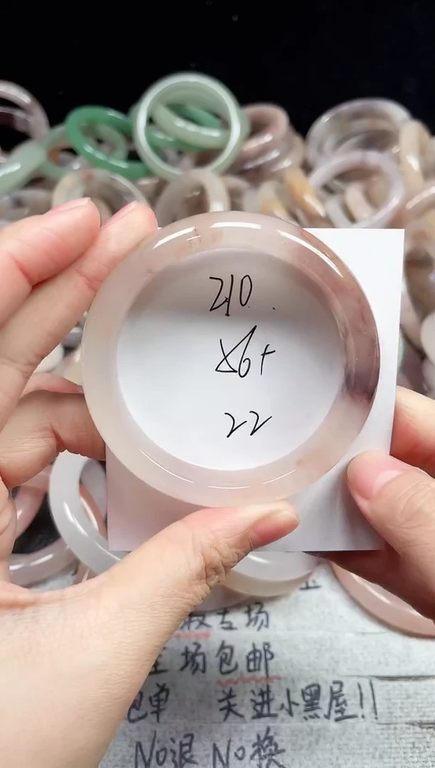 未镶嵌手镯石英质玉210