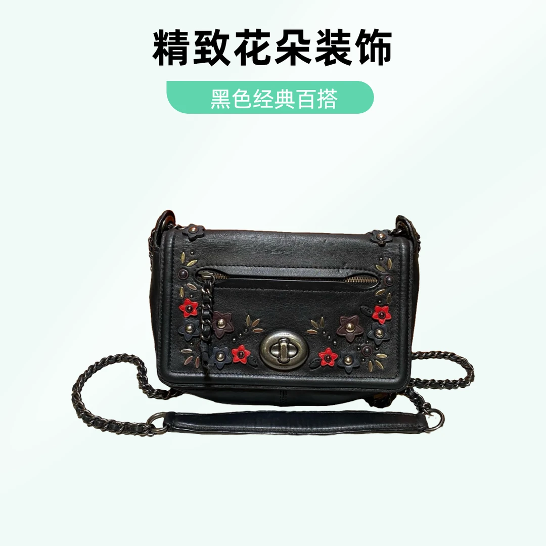 95新 品牌 95新 COACH/蔻驰 15289斜挎包